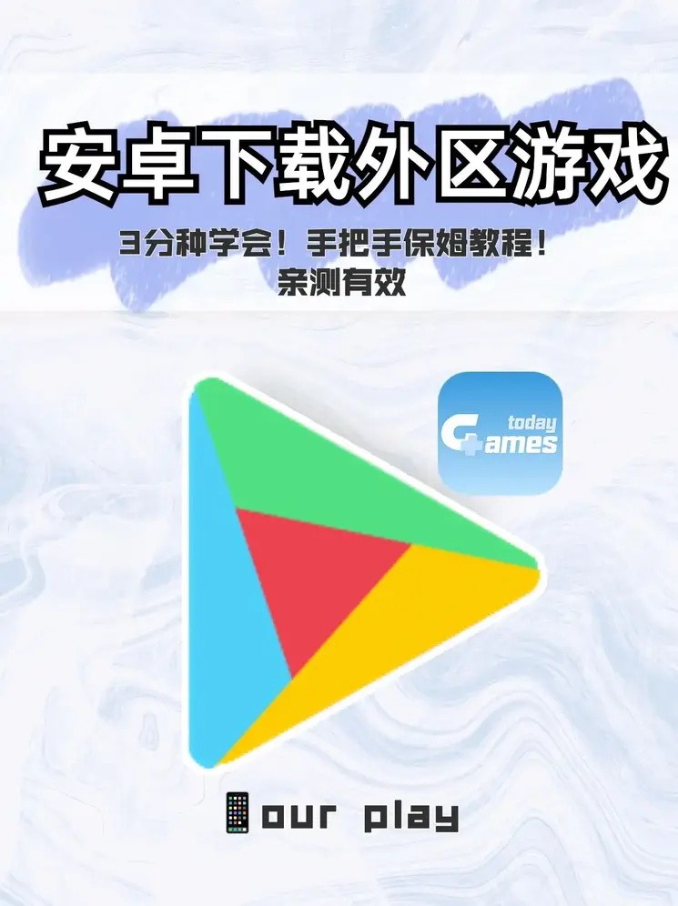 完美体育手机网页版截图0