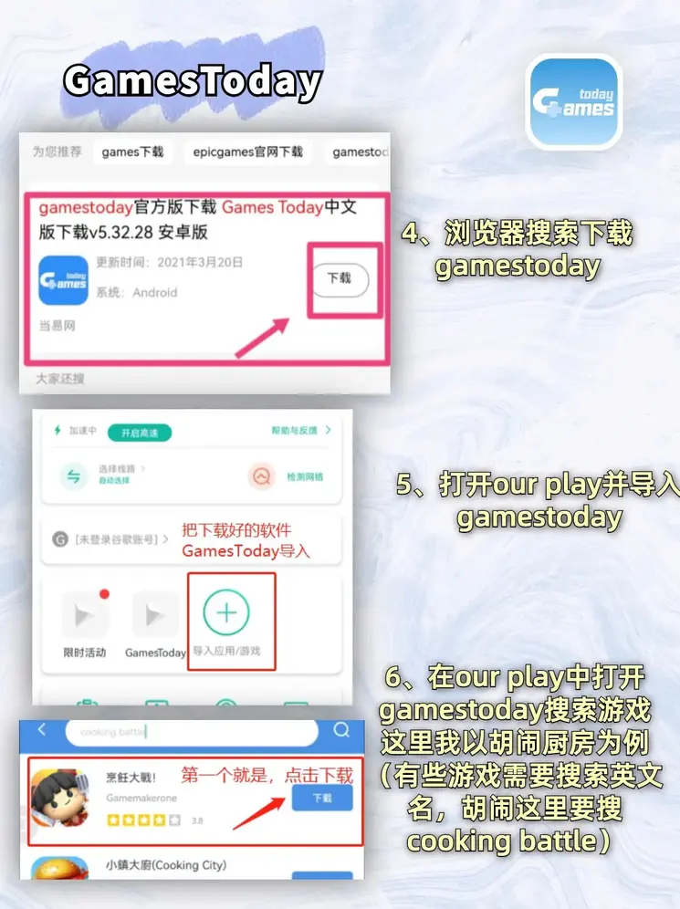 完美体育手机网页版截图2