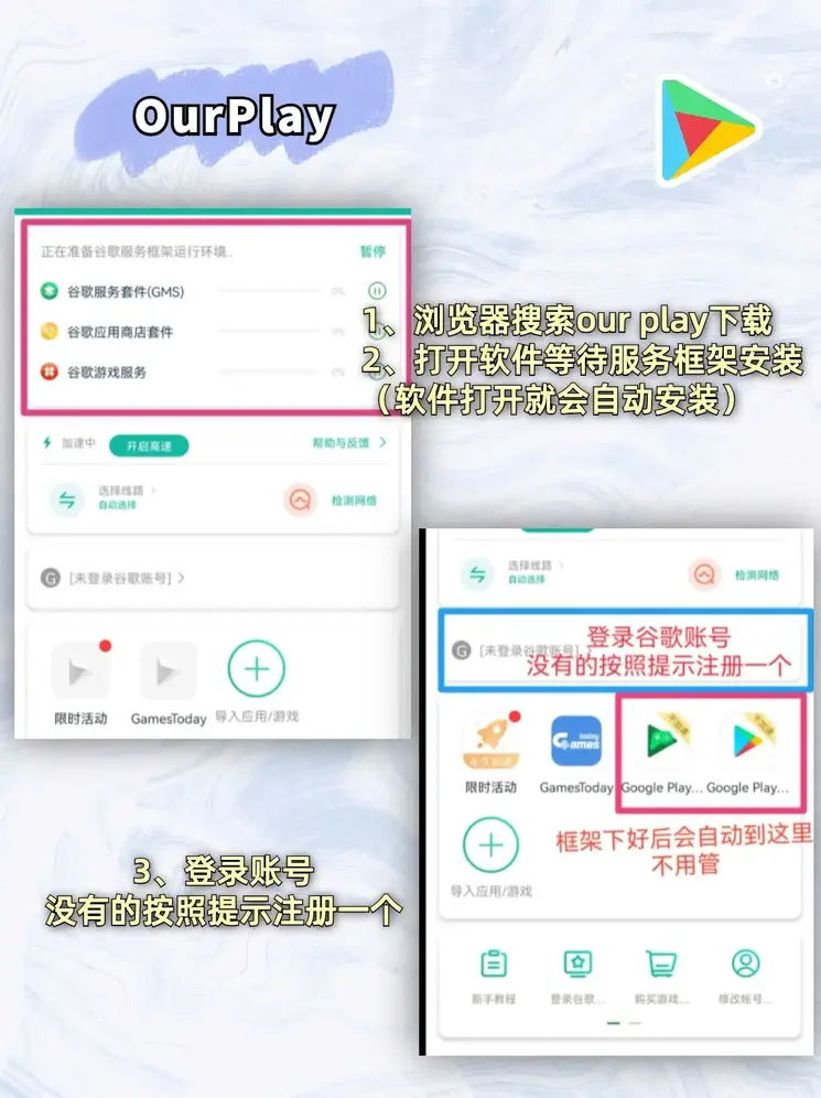 完美体育手机网页版截图1
